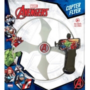 AVENGERS สมุดภาพระบายสีและกิจกรรมเสริมทักษะ INVINCIBLE + เครื่องยิงคอปเตอร์ของเล่น